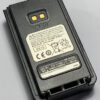YAESU SBR-26  Batteria Li-ion 2500 mAh per FT-25/65/FTA250L